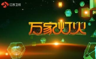 国产视频第2页,第二页精彩内容大盘点